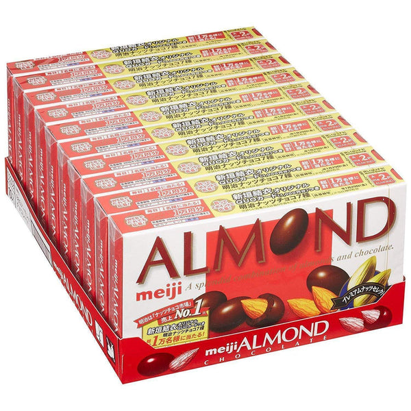 明治アーモンドチョコレートスナック（10個入り）