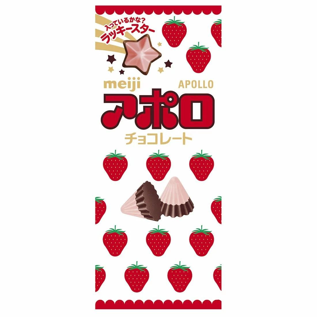 明治アポロストロベリーチョコレート 46g