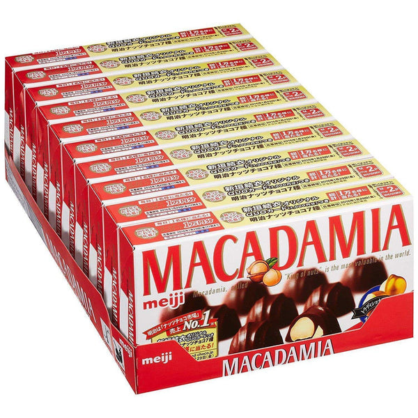 明治マカダミアチョコレートスナック（10個入り）