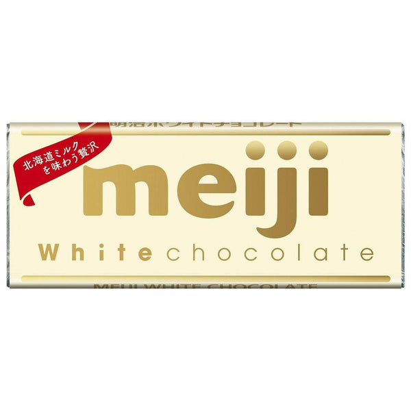 明治 ホワイトチョコレート ホワイトチョコレートバー 40g (5個入り)