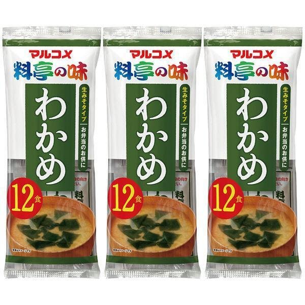 マルコメ インスタント味噌汁 わかめ（3個入り）