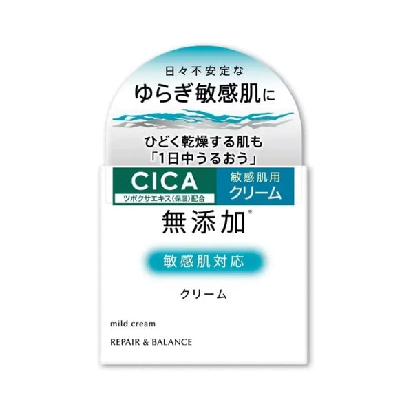 明色 リペア＆バランス マイルドシカ フェイスクリーム 45g