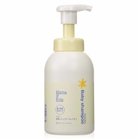 ママ＆キッズ ベビーシャンプー フレッシュ 顔と体用 460ml