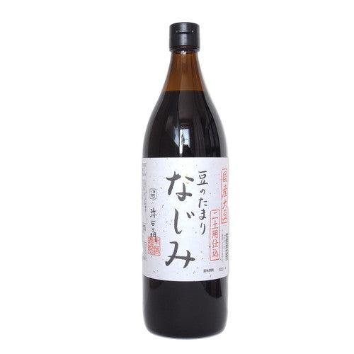 なじみたまり醤油 3年樽熟成 グルテンフリー醤油 900ml