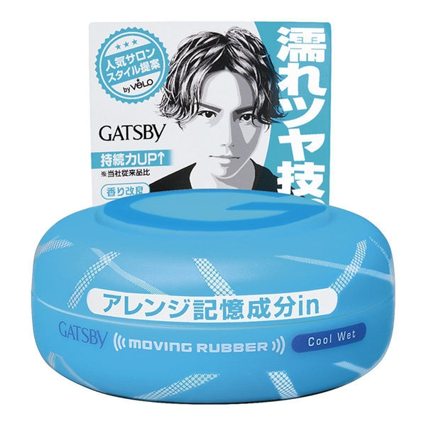 マンダム ギャツビー ムービングラバーヘアワックス クールウェット 80g