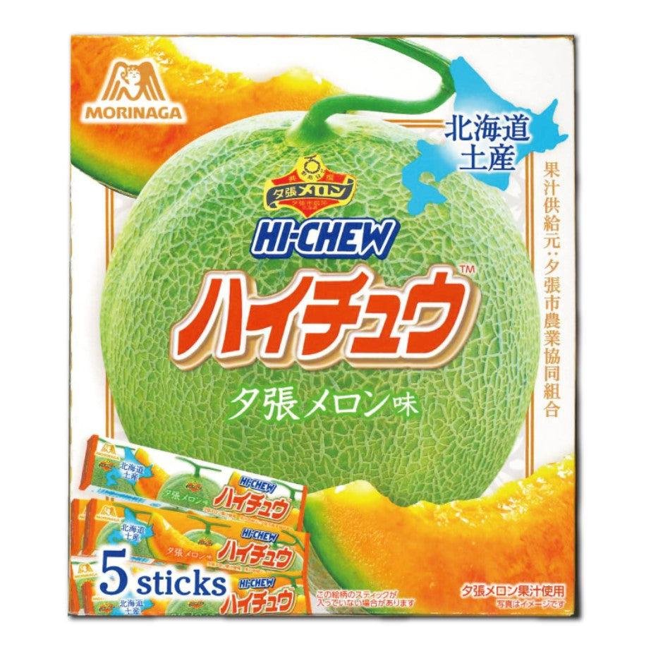 森永ハイチュウ ソフトキャンディ 夕張メロン味 60個