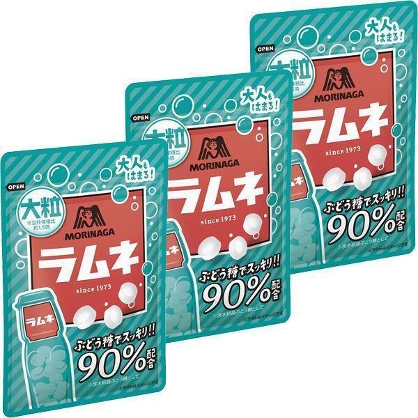 森永ラムネ ラージサイズ（3個入り）