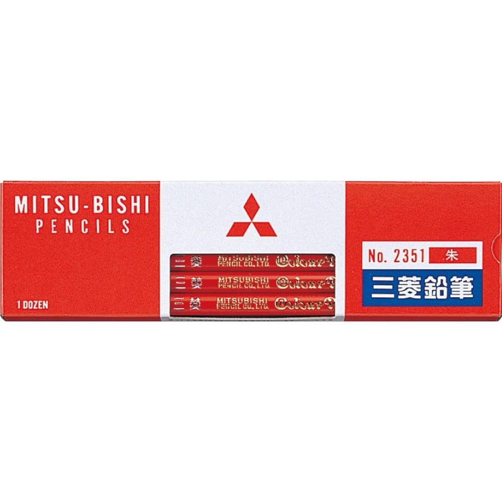 三菱 色鉛筆 朱色 12本