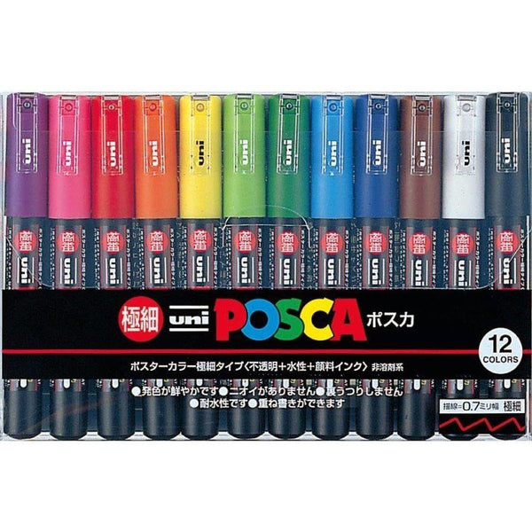 三菱 ユニ ポスカ 水性ペン 極細マーカーセット 12色 PC-1M12C