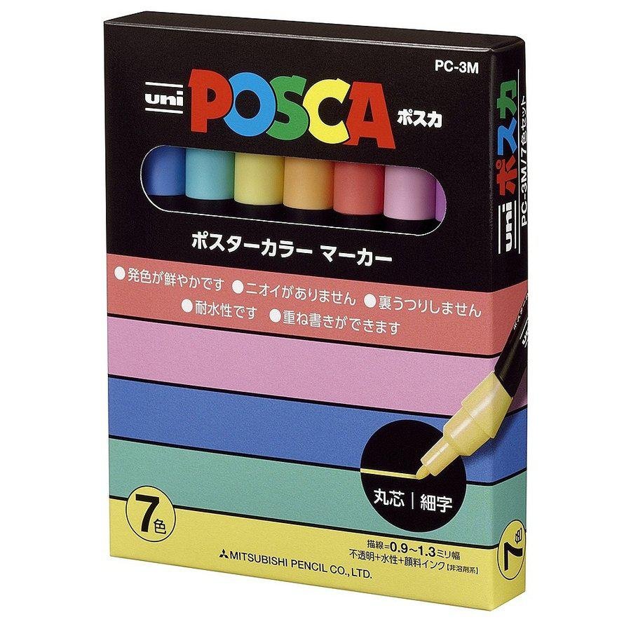 三菱 ユニ ポスカ ペイントパステルマーカーセット 7色 PC-3M 7C