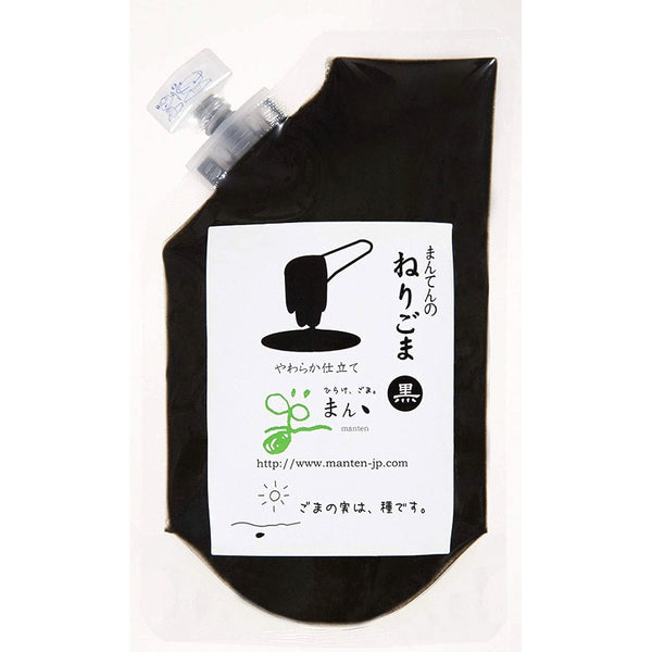 満天 黒ごまペースト 和風練りごま 150g
