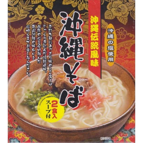 南風堂 沖縄そば インスタントラーメン 2食入り