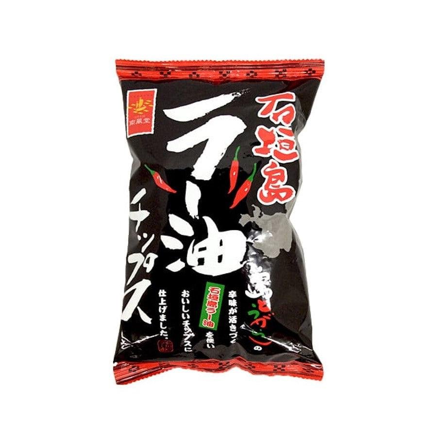 南風堂 石垣島ラー油ラー油辛チップス 60g(5個入)
