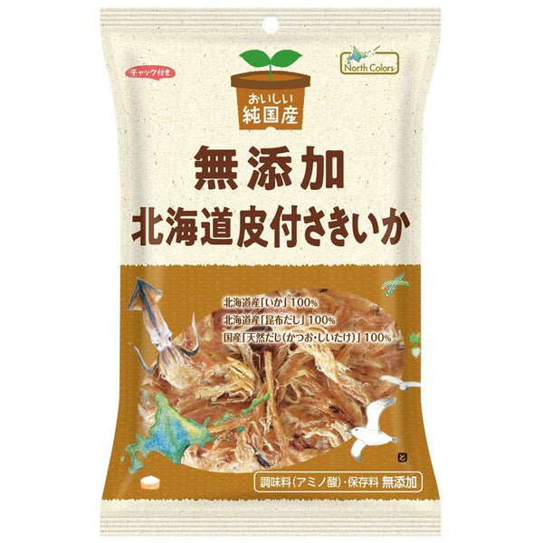 ノースカラーズ 無添加 北海道産 いかの干物スナック 33g