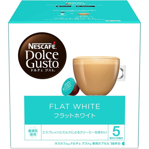 ネスカフェ ドルチェ グスト カプセル フラットホワイトコーヒー 16ポッド