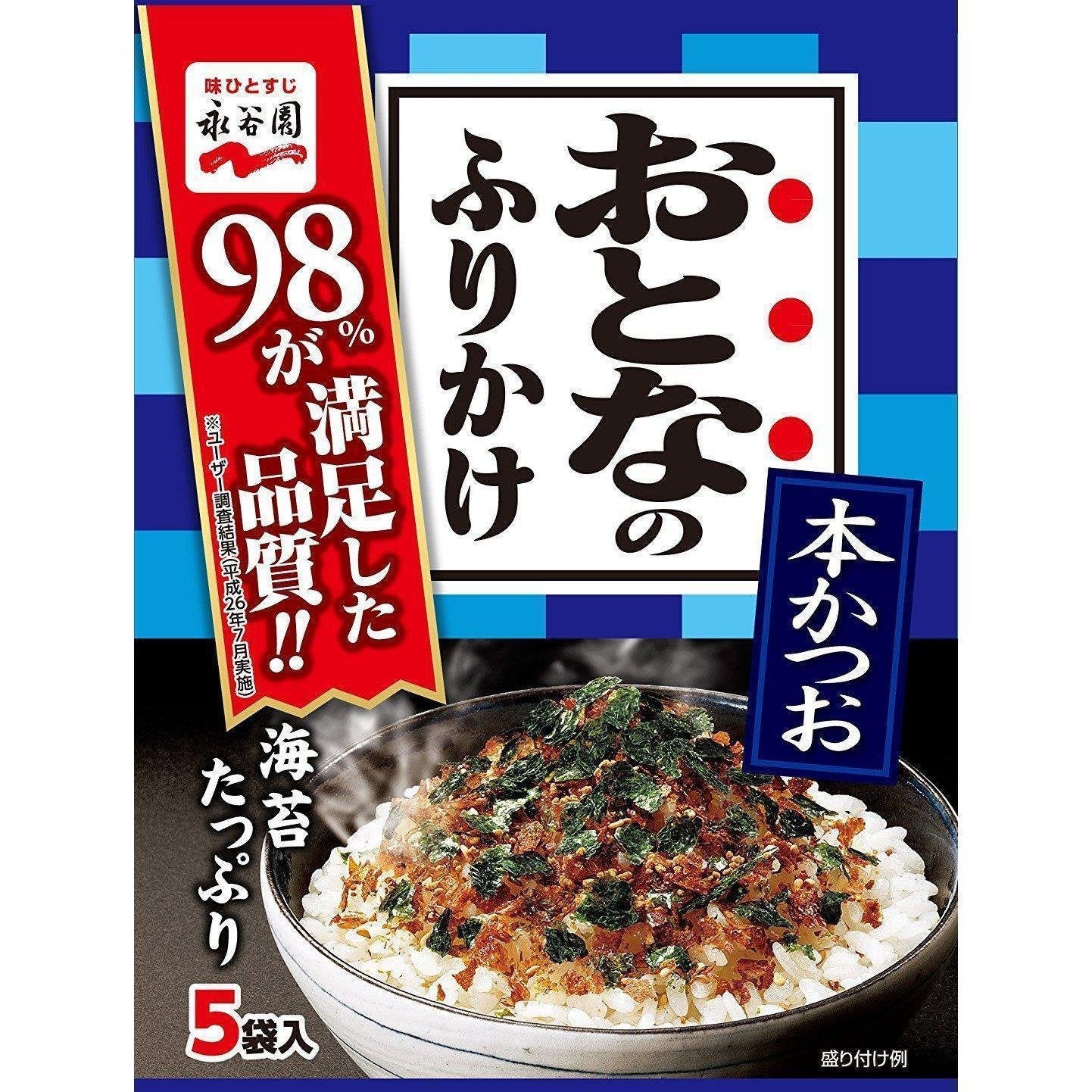 永谷園 大人のふりかけ かつお風味 12.5g
