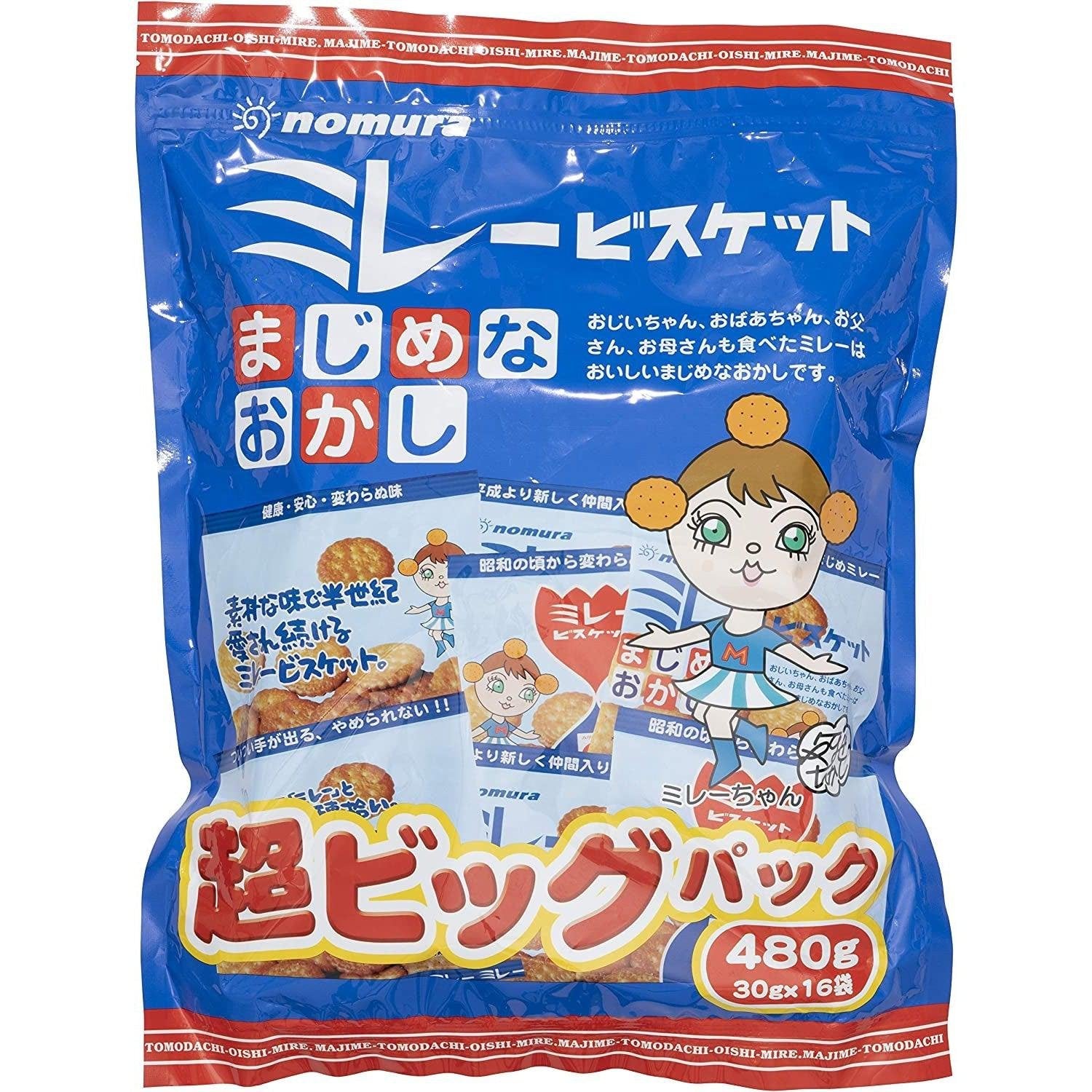 野村ミレ 昔ながらのビスケット 480g