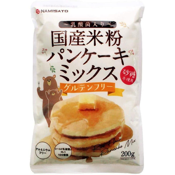 ナミサト シュガーレス グルテンフリー 米粉パンケーキミックス 200g