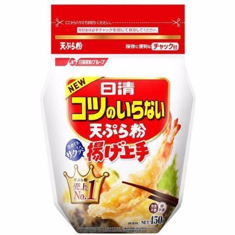 日清 天ぷら粉 450g