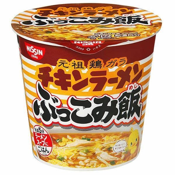 日清 ぶっこみ飯 チキンラーメンライス 77g