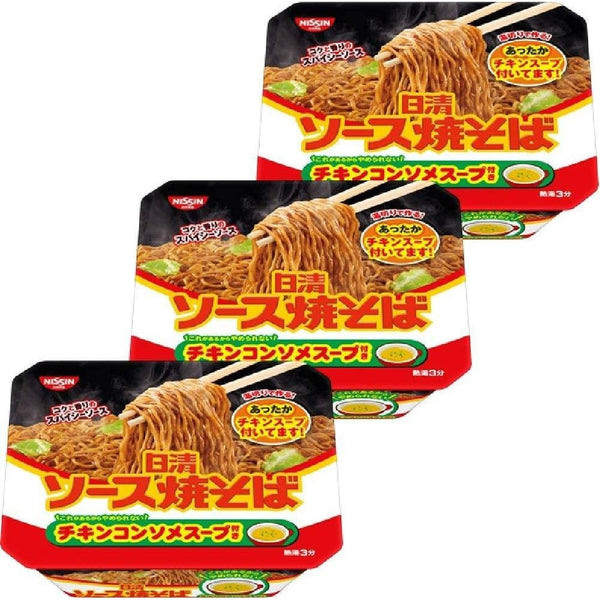 日清 ソース焼きそば インスタントカップ焼きそば（3個パック）