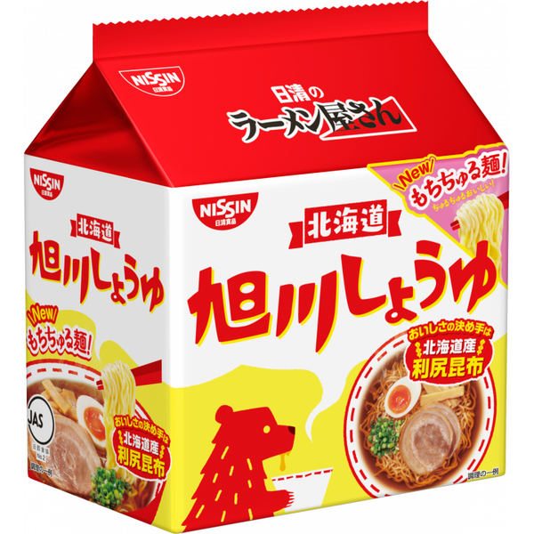 日清ラーメン屋さん 旭川醤油ラーメン インスタントラーメン 5食