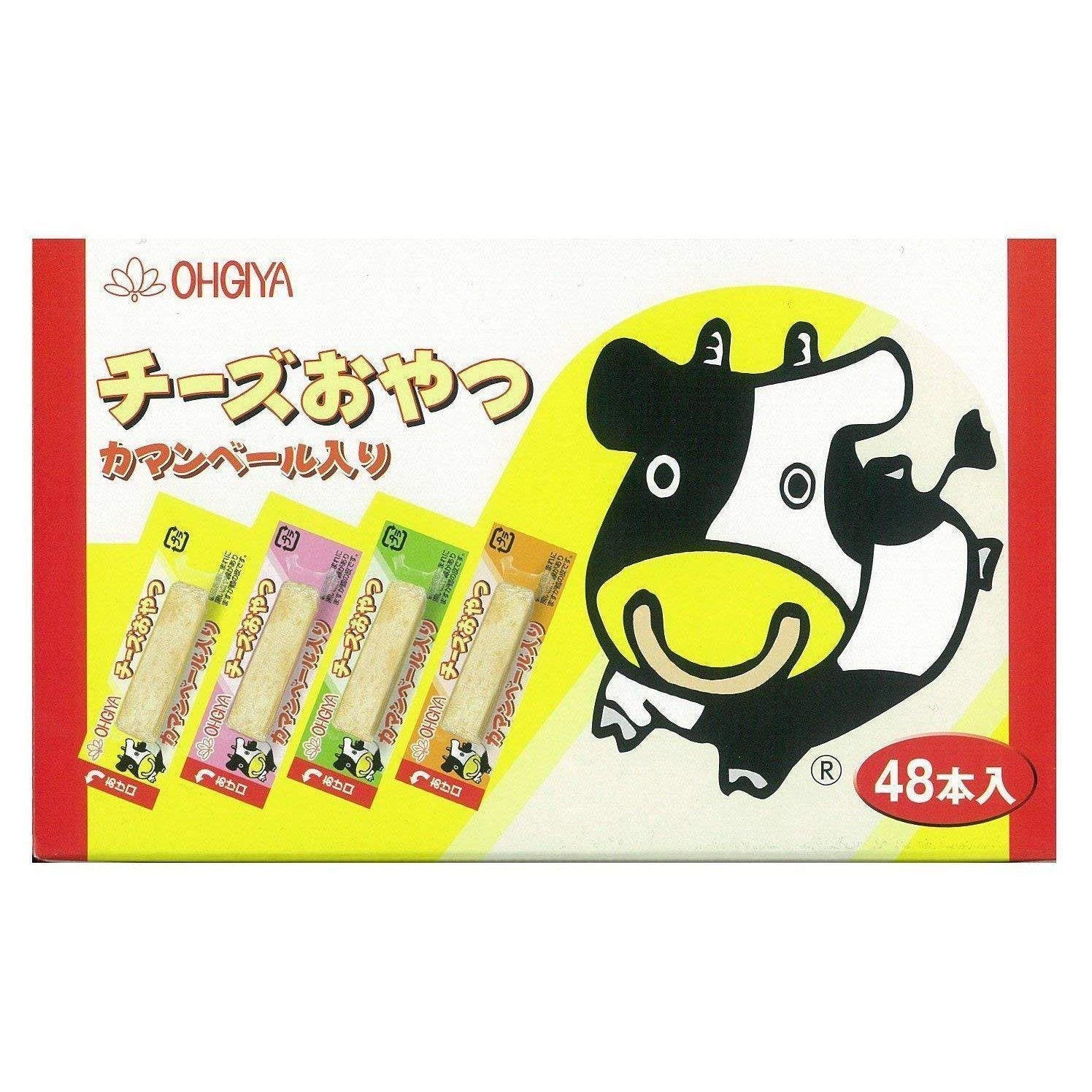 扇屋 チーズスティックスナック カマンベール 48本