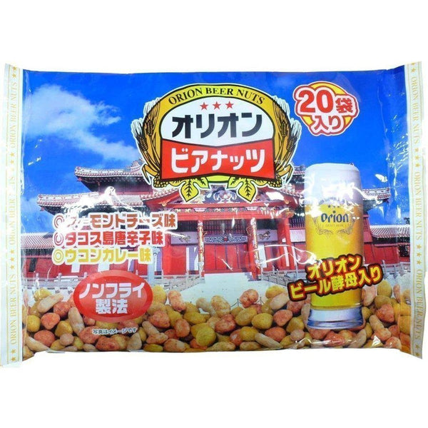 ジャンボオリオンビールスナックナッツ 沖縄ならではの3種類のフレーバー（20袋入り）