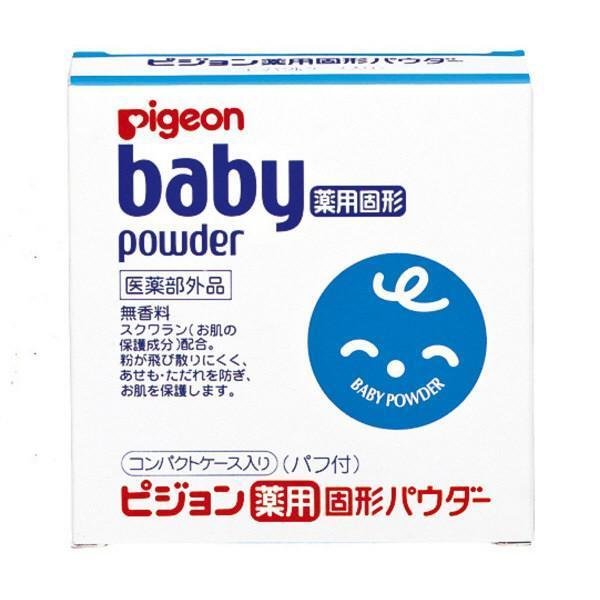 ピジョン 薬用コンパクトベビーパウダー 45g