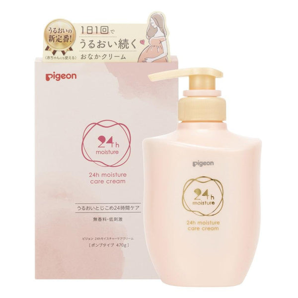 ピジョン モイスチャーボディケア ストレッチマーククリーム 470g