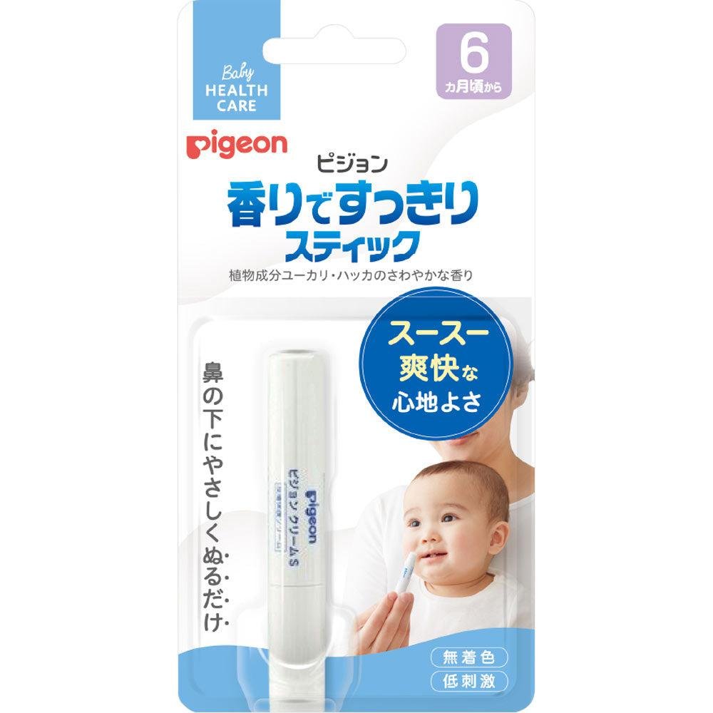 ピジョン ベビークリアノーズスティック