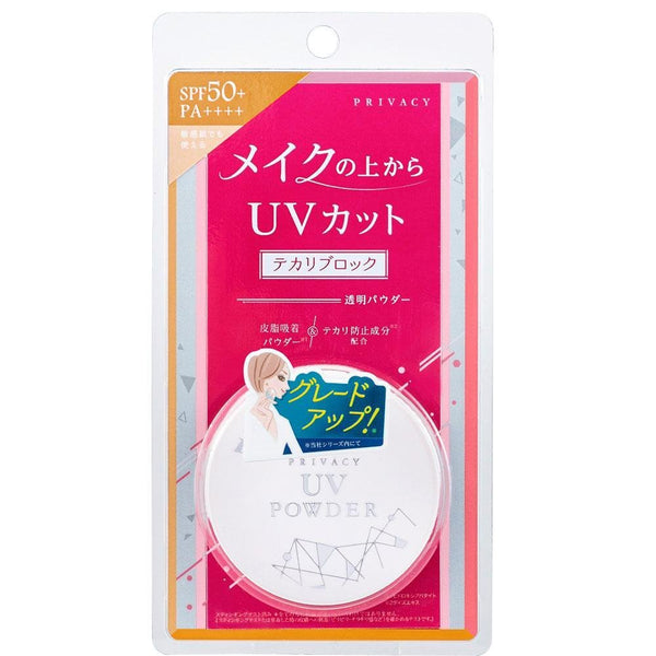 黒龍堂 プライバシーUV フェイスパウダー SPF50+ PA++++ 3.5g