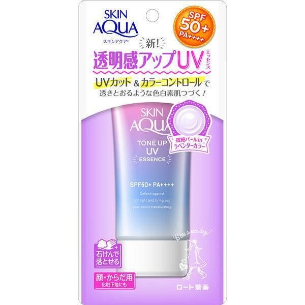 スキンアクア トーンアップ UVエッセンス ティンテッドサンスクリーン ラベンダー SPF50+ 80g