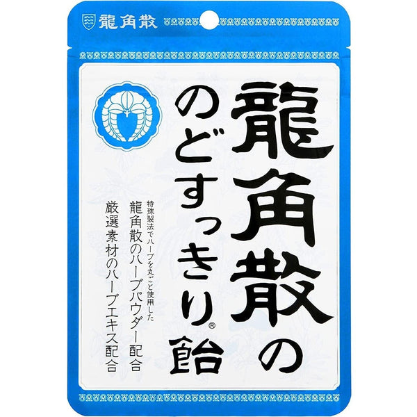 龍角散 ハーブキャンディ 和漢の咳止めドロップ 88g