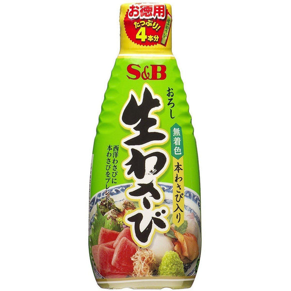 S&amp;B わさびペースト ビッグサイズボトル 175g