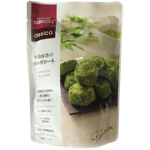 成城石井 デシカ 宇治抹茶ポルボロンショートブレッド 100g（5袋入り）