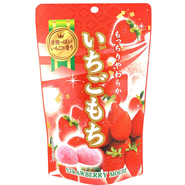 セイキ 一口サイズ あまおういちご大福餅（5個入り）