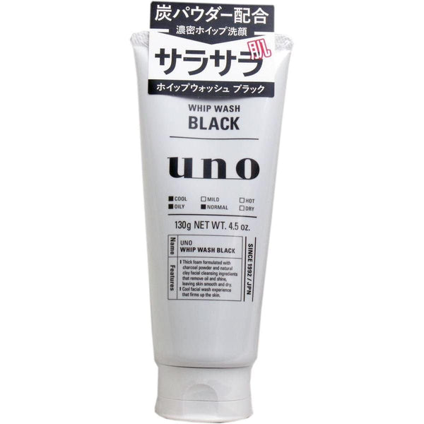ウーノ ホイップウォッシュ ブラック メンズ クレンザー 130g