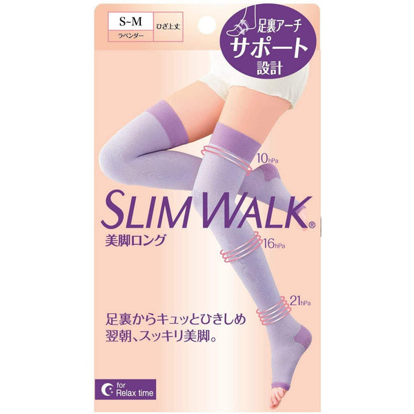 スリムウォーク スリミングコンプレッションロングソックス ラベンダー サイズ SM