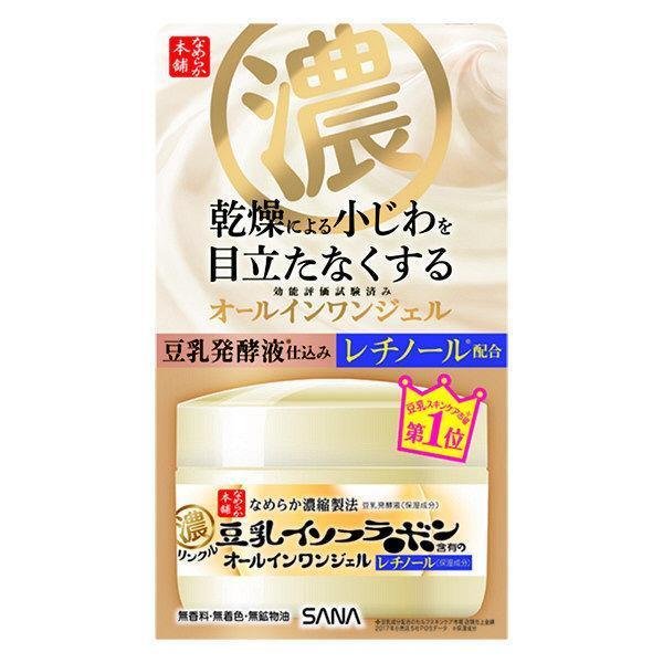 サナ なめらか本舗 イソフラボンリンクルジェルクリーム 100g