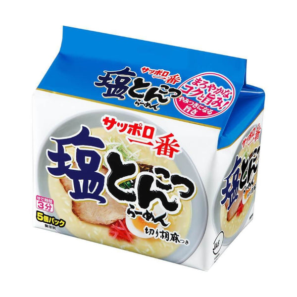 サンヨー食品 サッポロ一番 塩とんこつインスタントラーメン 5食入
