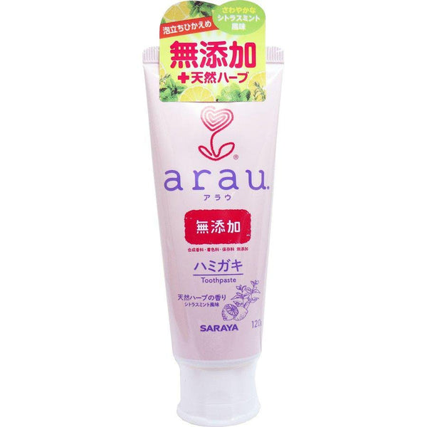 サラヤ アラウ 無添加歯磨き粉 120g