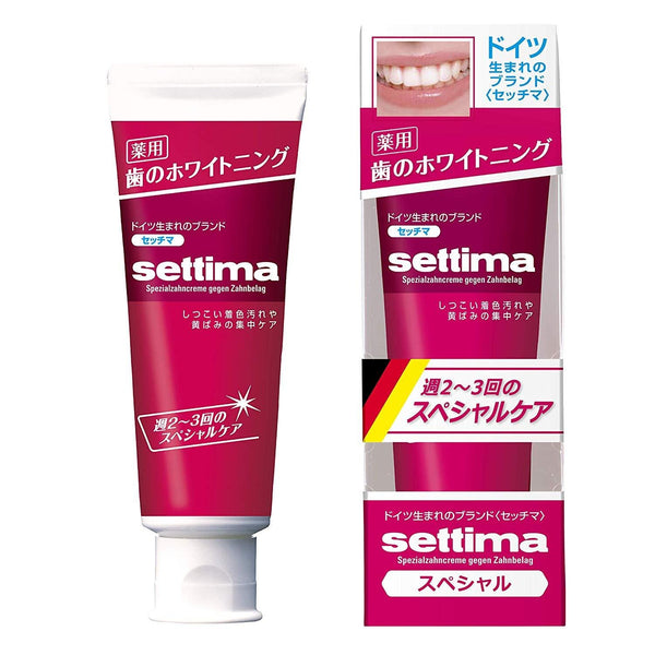 サンスター セッチマ ホワイトニング 歯磨き粉 スペシャルケア 80g