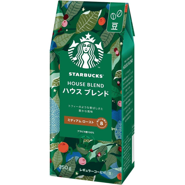 スターバックス ハウスブレンド ミディアムロースト ホールコーヒー豆 250g
