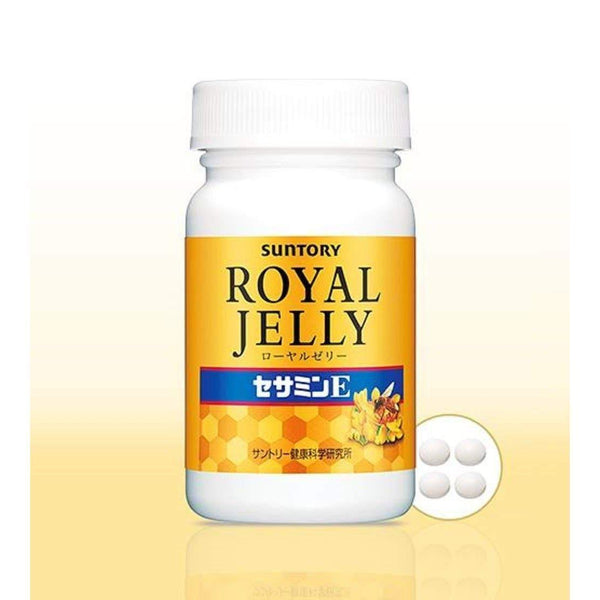 サントリー ローヤルゼリー＆セサミンE サプリメント 120錠