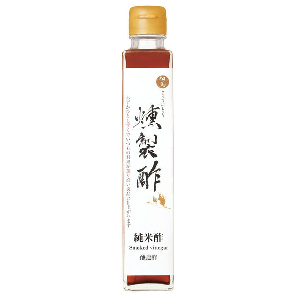 田島醸造 燻製純米純米酢 200ml