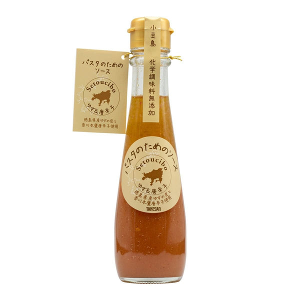 タケサン セトウチボ 柚子風味スパイシーパスタソース 150ml