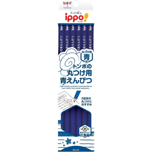 トンボ鉛筆 イッポブルー 色鉛筆 12本