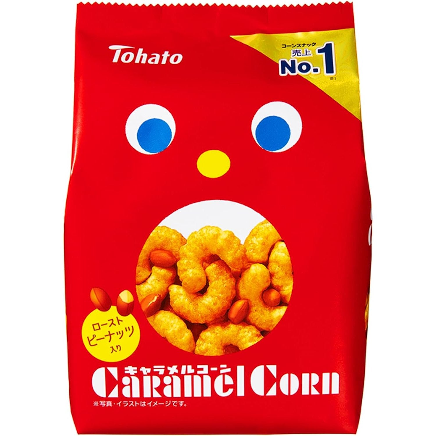 東ハト キャラメルコーンパフ オリジナル味 70g（12袋入り）