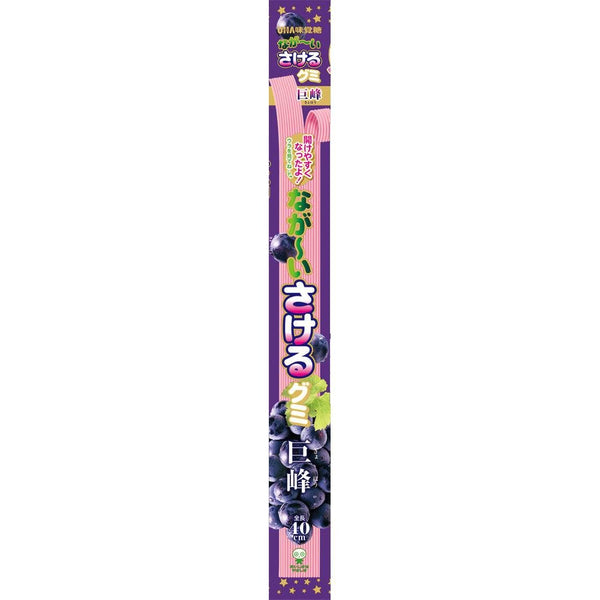 UHA味覚糖 さける ロング40cmぶどうグミ 32g(5個入)